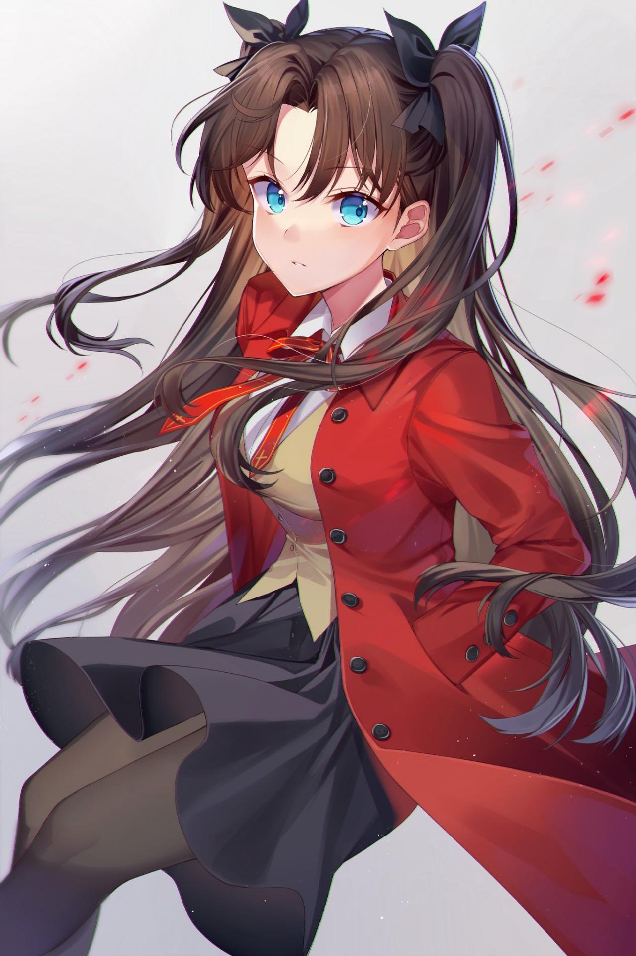 Rin